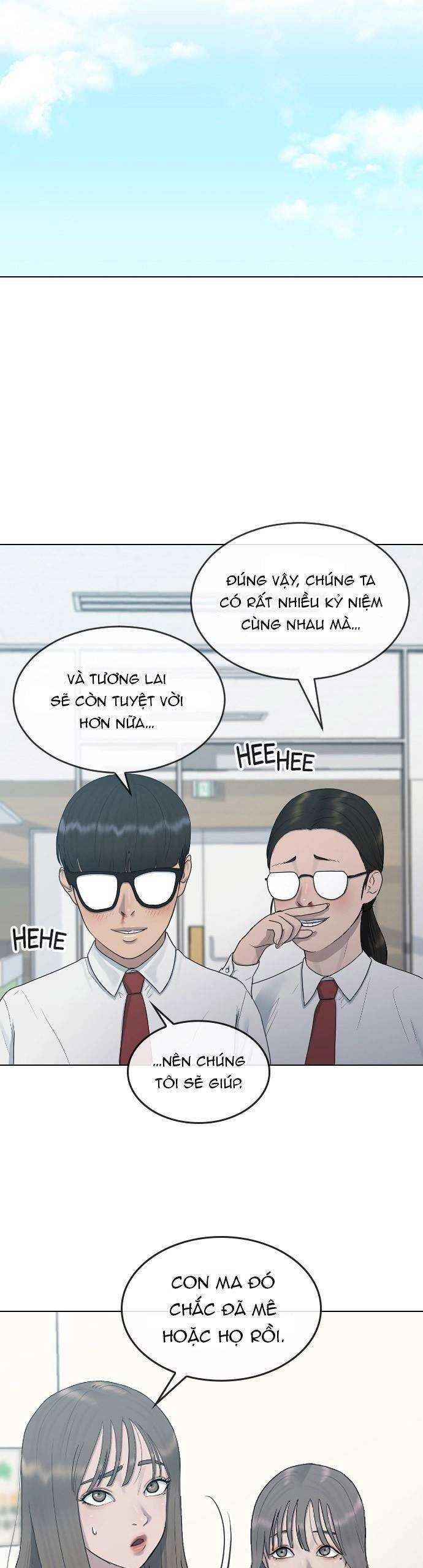 Trường Học Thôi Miên Chapter 28 - 15