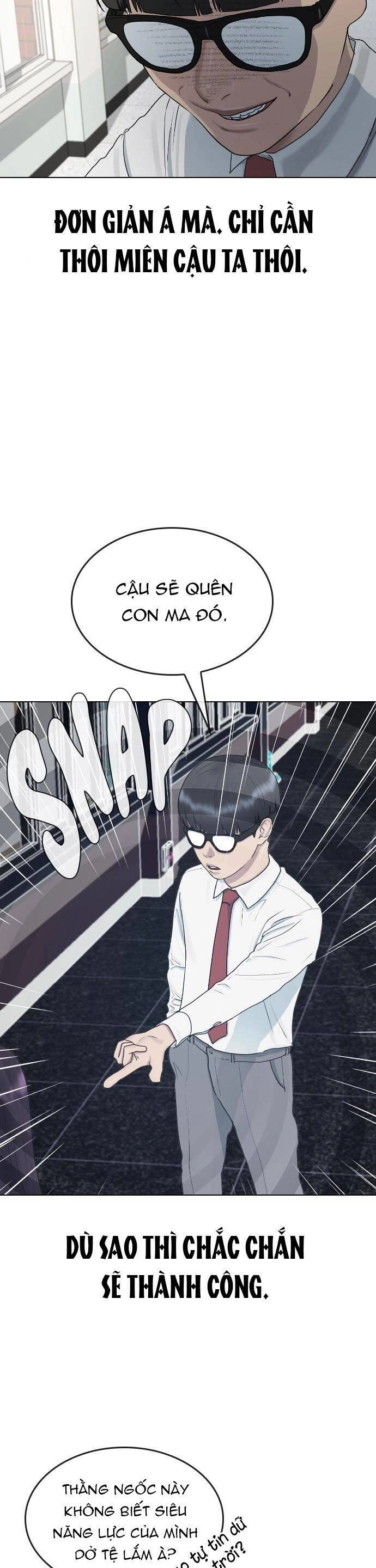 Trường Học Thôi Miên Chapter 28 - 21