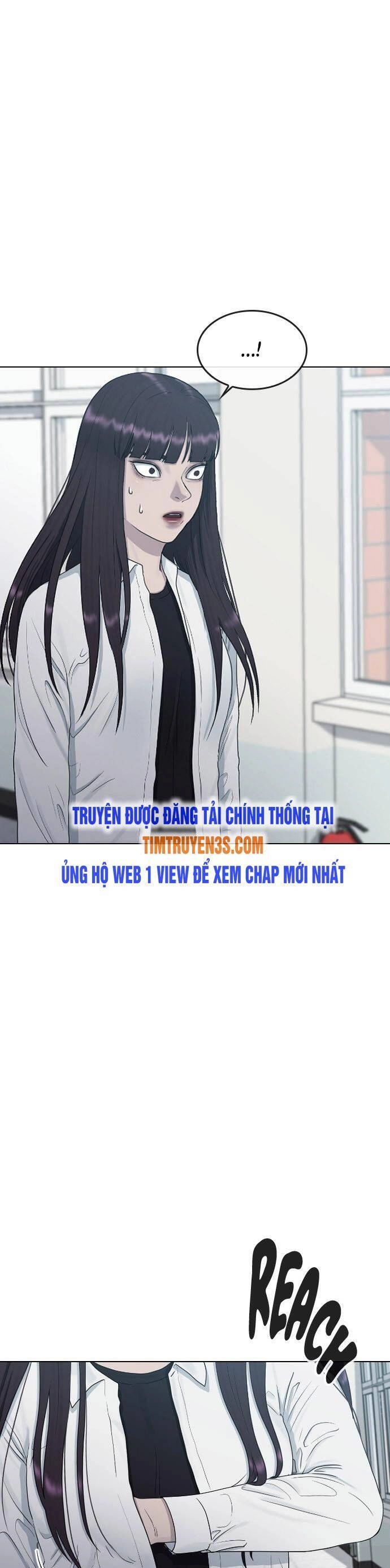 Trường Học Thôi Miên Chapter 28 - 23