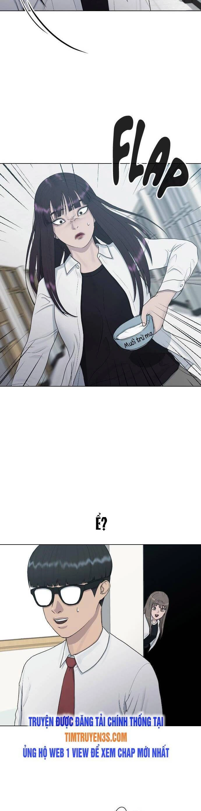 Trường Học Thôi Miên Chapter 28 - 24