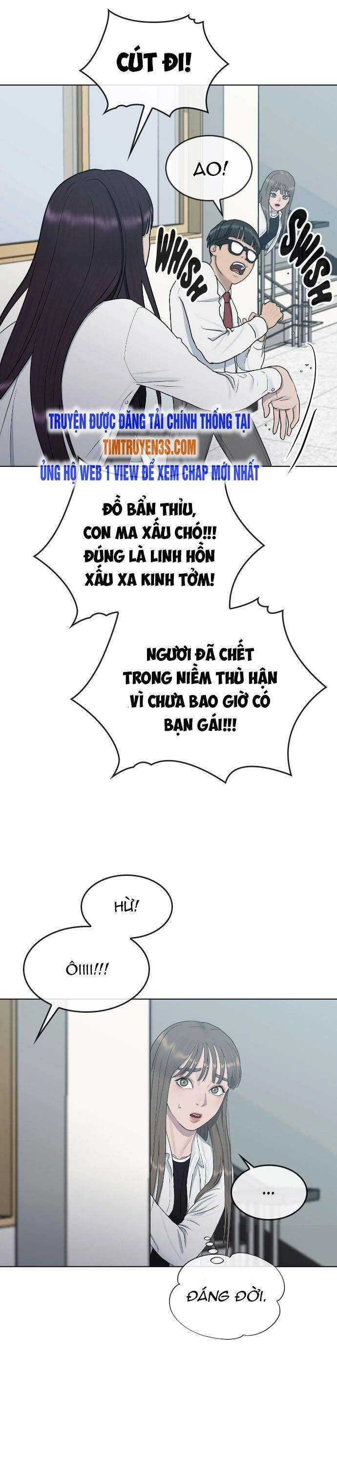 Trường Học Thôi Miên Chapter 28 - 26