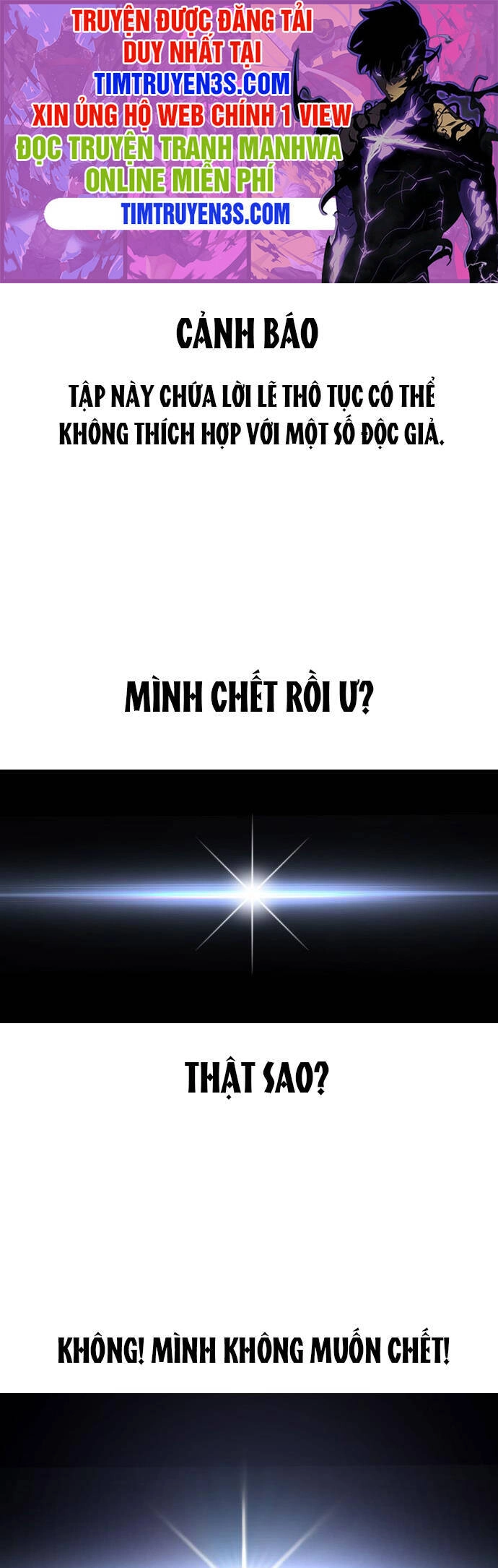 Trường Học Thôi Miên Chapter 29 - 1