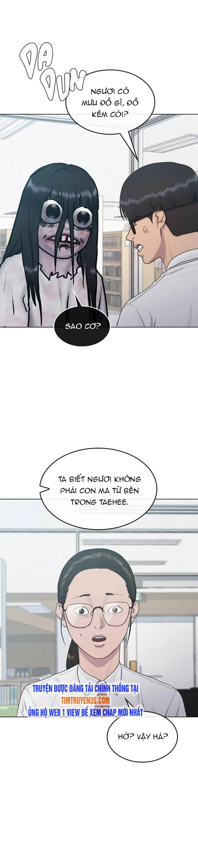 Trường Học Thôi Miên Chapter 29 - 8