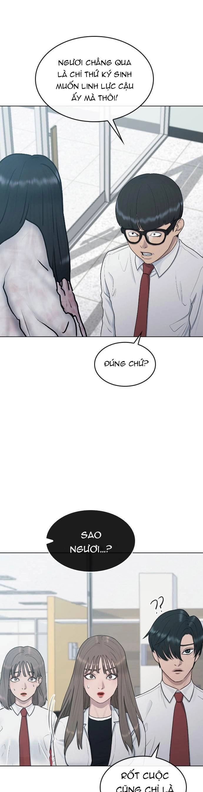 Trường Học Thôi Miên Chapter 29 - 9