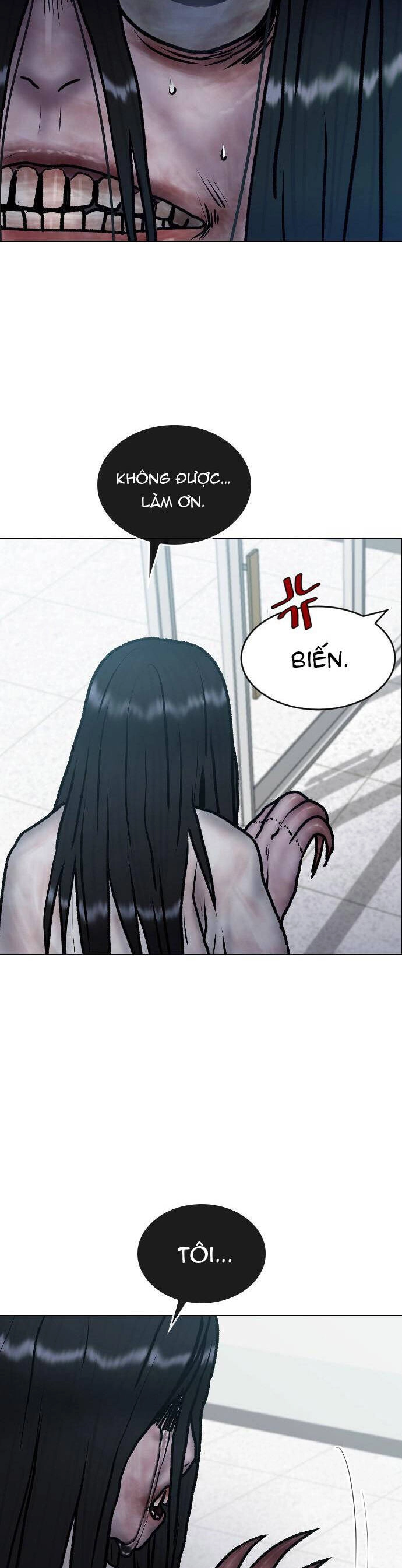 Trường Học Thôi Miên Chapter 29 - 11