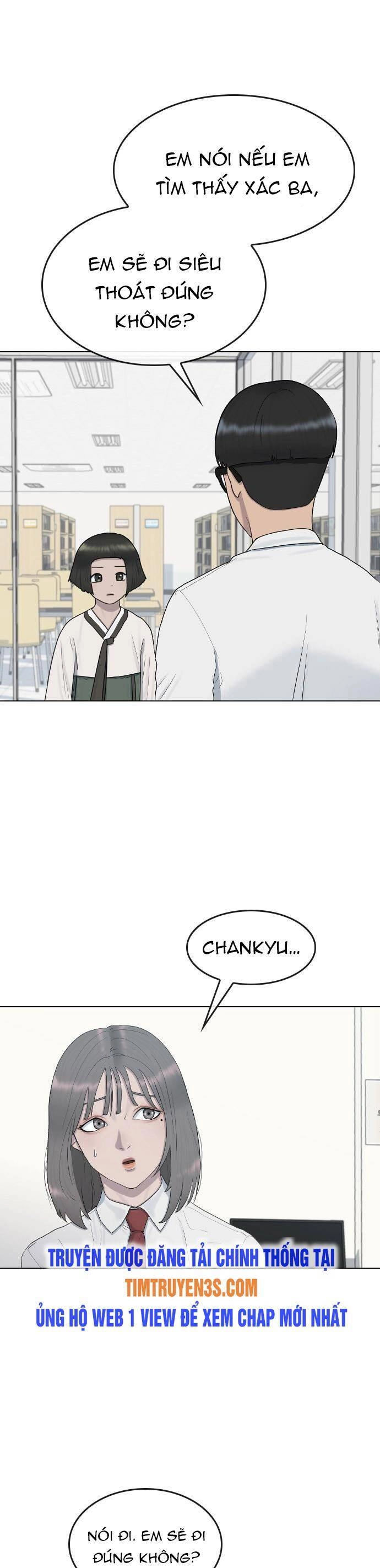 Trường Học Thôi Miên Chapter 30 - 7