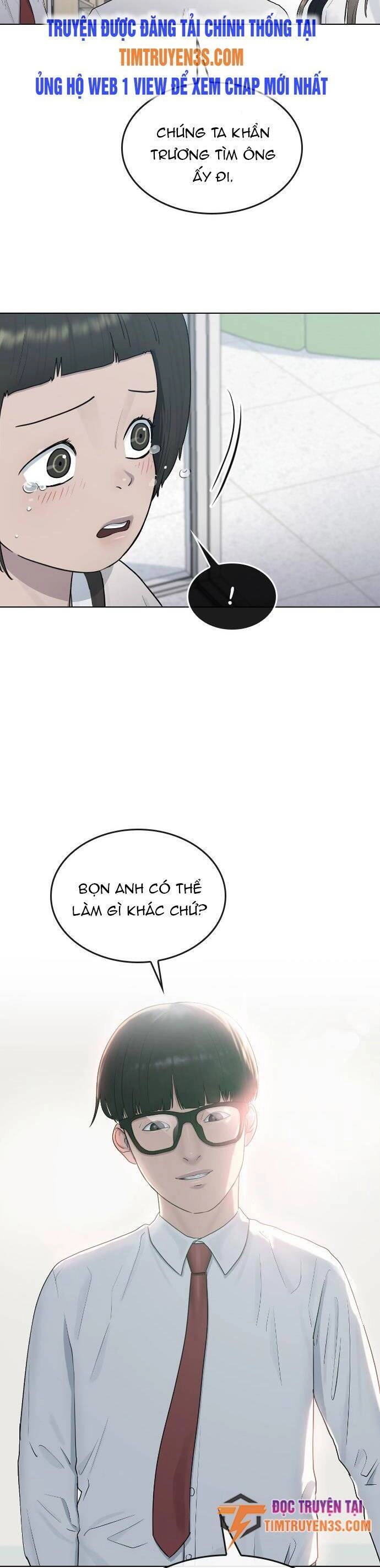 Trường Học Thôi Miên Chapter 30 - 9