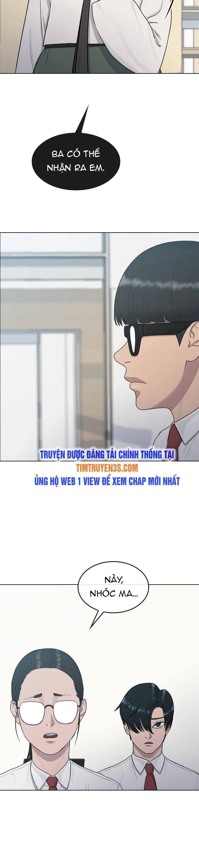 Trường Học Thôi Miên Chapter 30 - 11