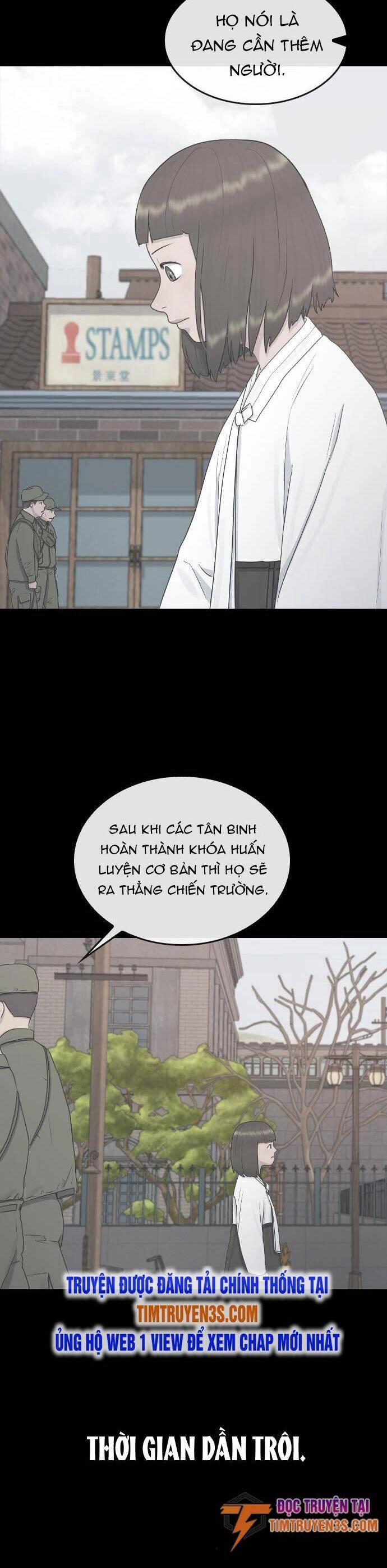 Trường Học Thôi Miên Chapter 30 - 27