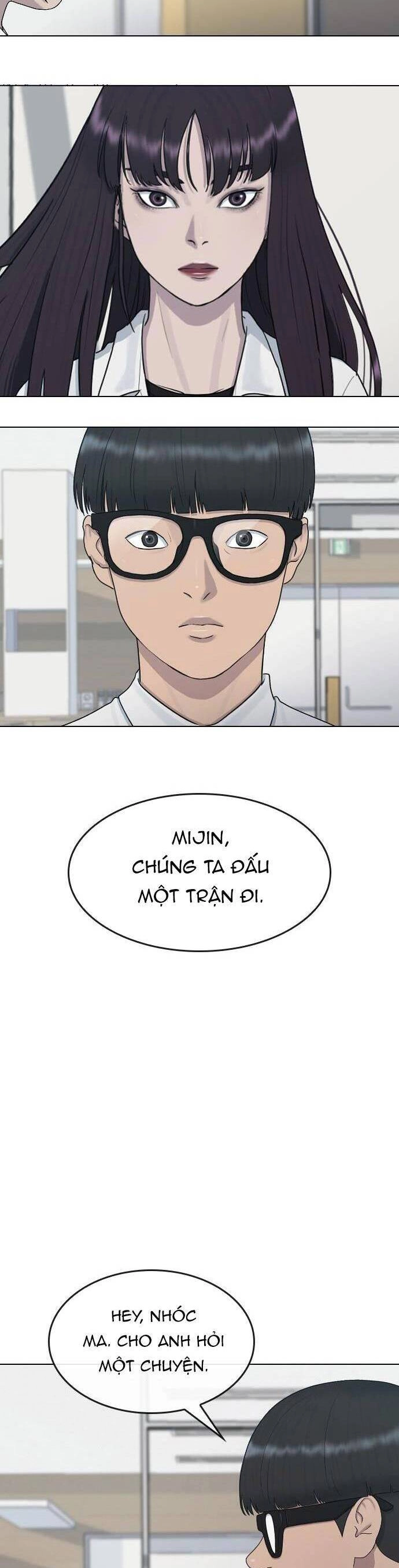 Trường Học Thôi Miên Chapter 31 - 3