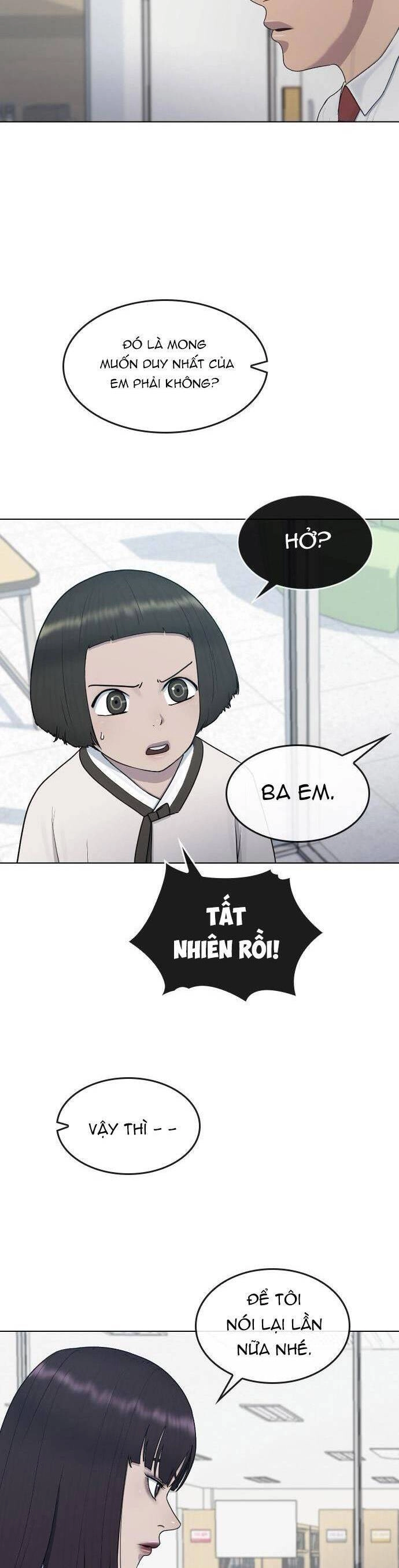 Trường Học Thôi Miên Chapter 31 - 4