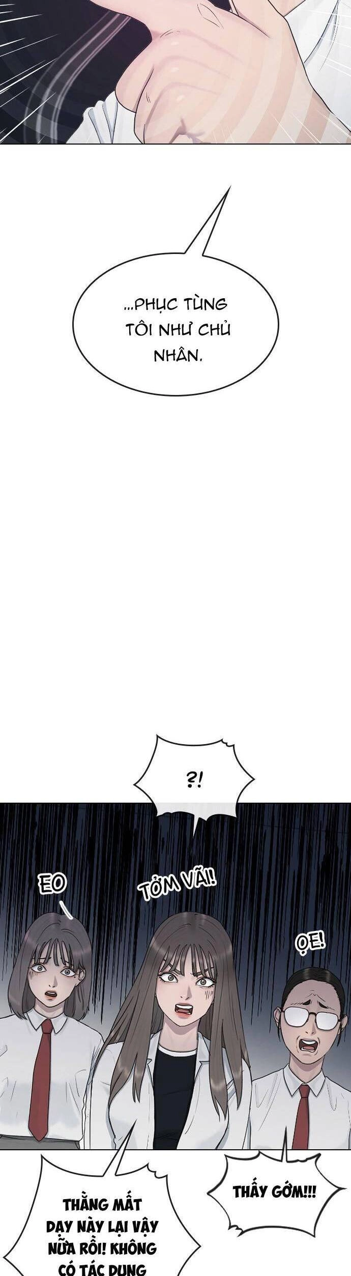 Trường Học Thôi Miên Chapter 31 - 12