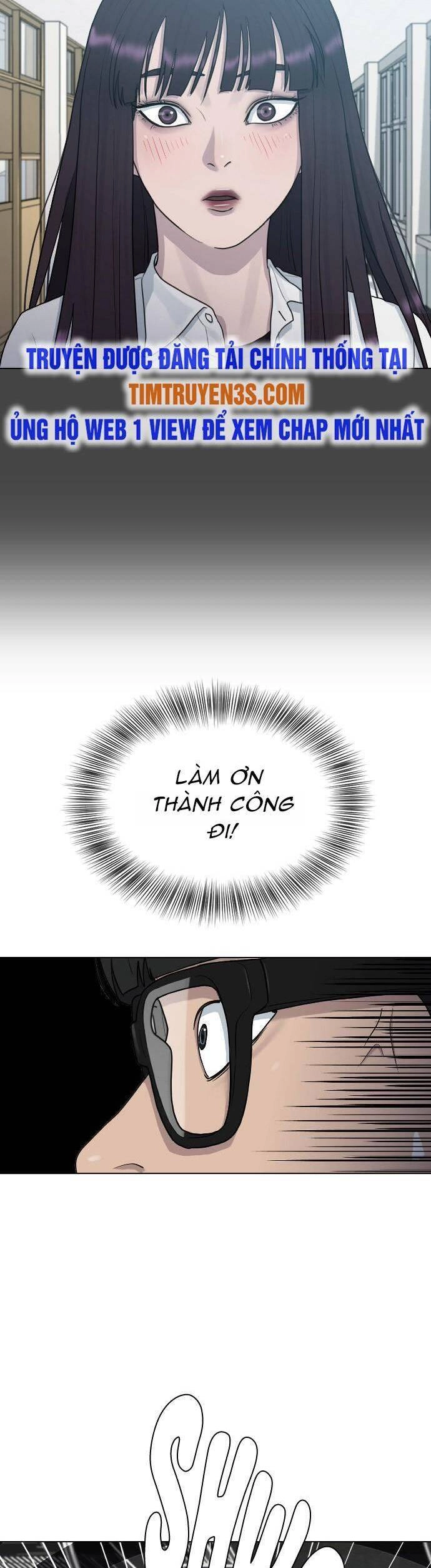 Trường Học Thôi Miên Chapter 31 - 14