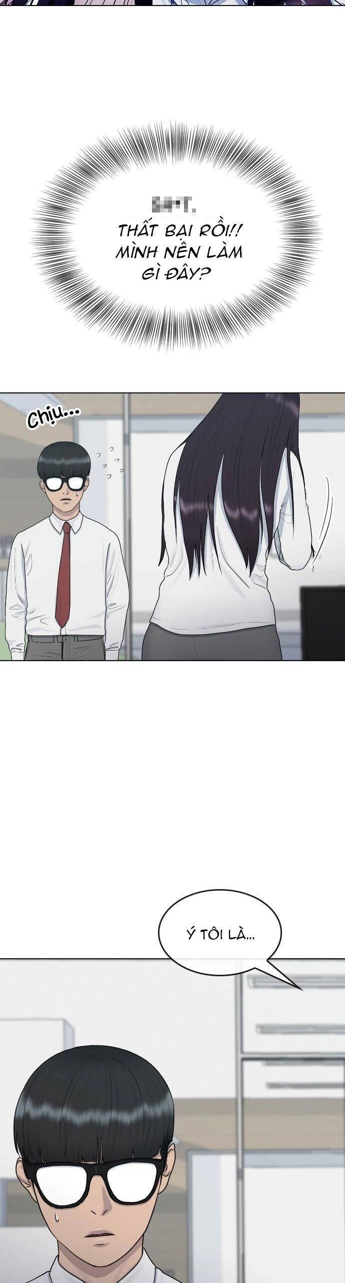 Trường Học Thôi Miên Chapter 31 - 17