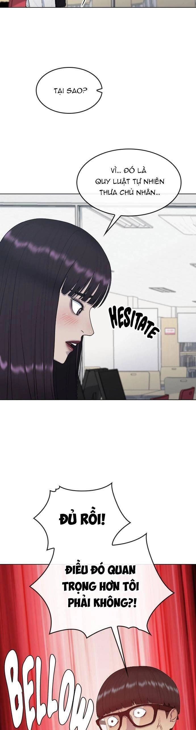 Trường Học Thôi Miên Chapter 31 - 21