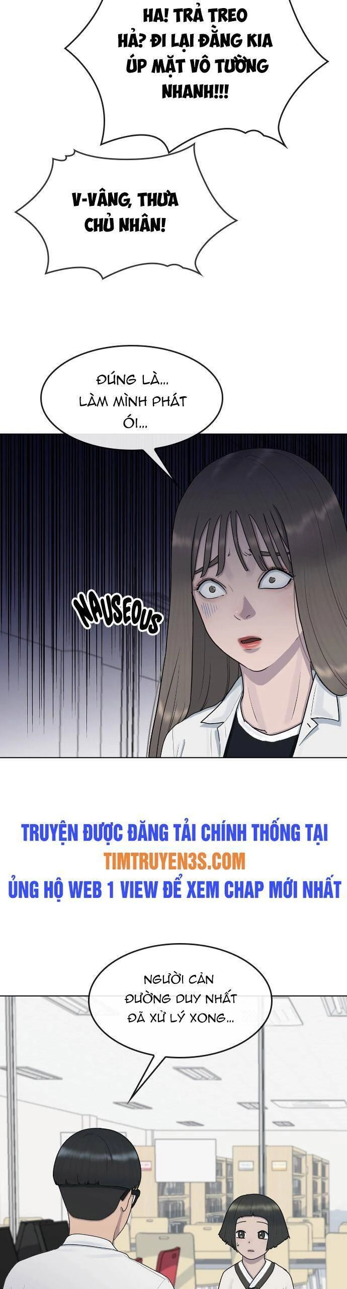 Trường Học Thôi Miên Chapter 31 - 23