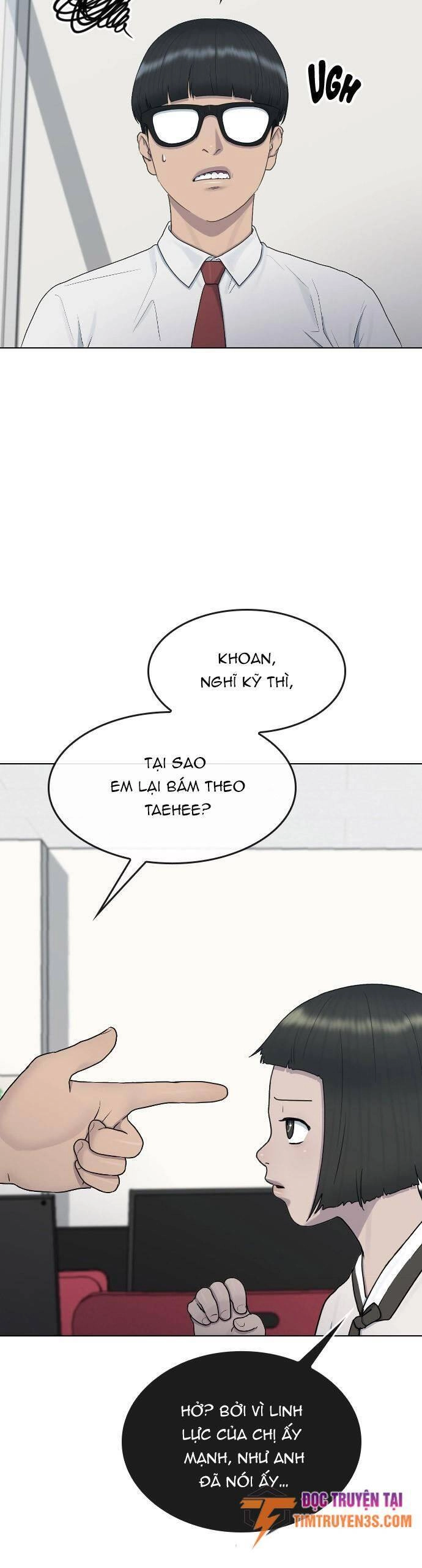 Trường Học Thôi Miên Chapter 31 - 25