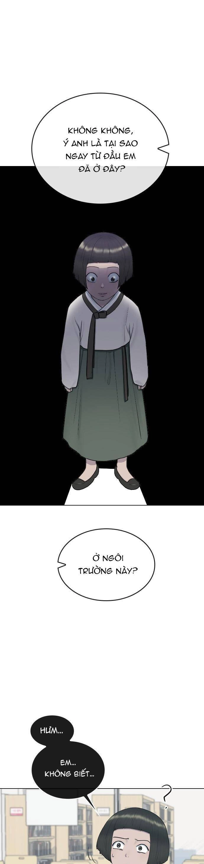 Trường Học Thôi Miên Chapter 31 - 26