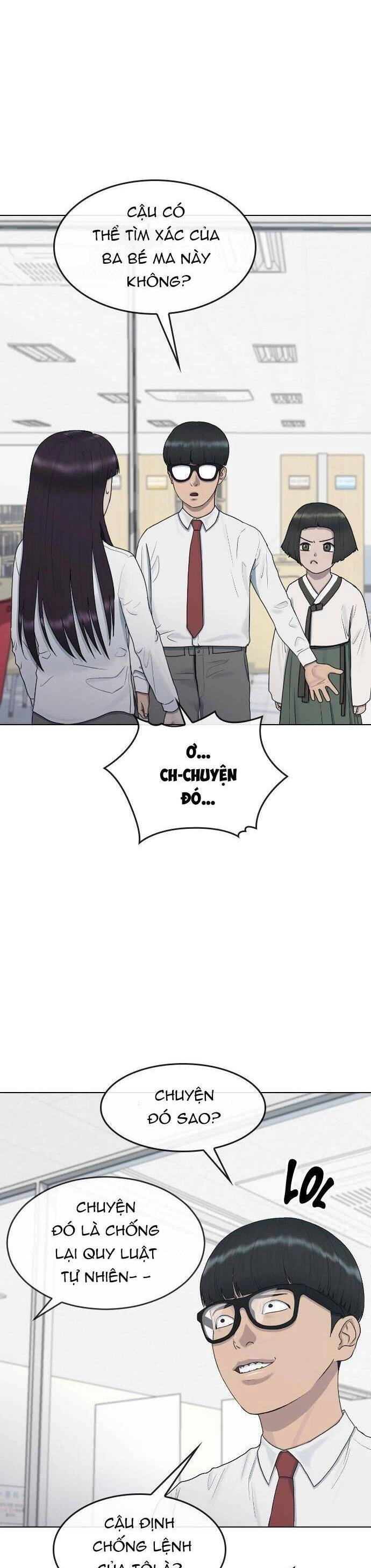 Trường Học Thôi Miên Chapter 31 - 29