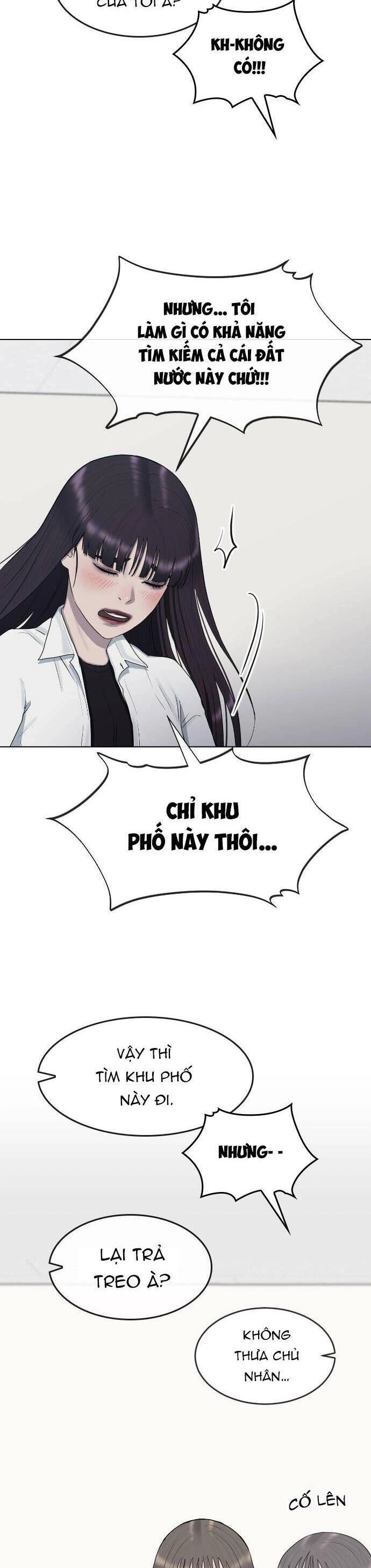 Trường Học Thôi Miên Chapter 31 - 30