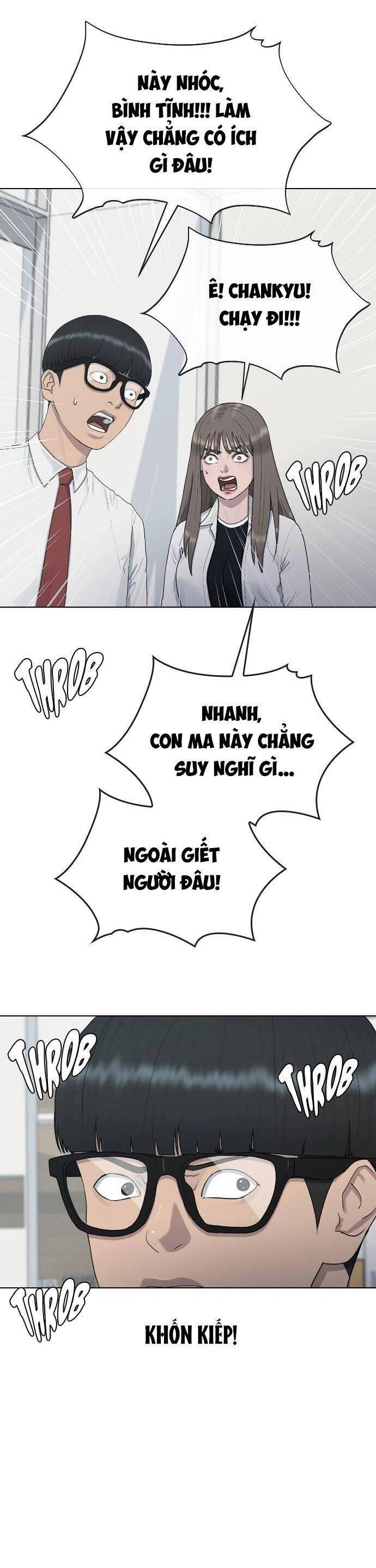 Trường Học Thôi Miên Chapter 31 - 40