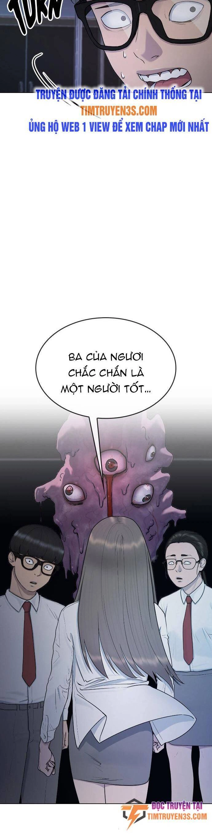 Trường Học Thôi Miên Chapter 32 - 12