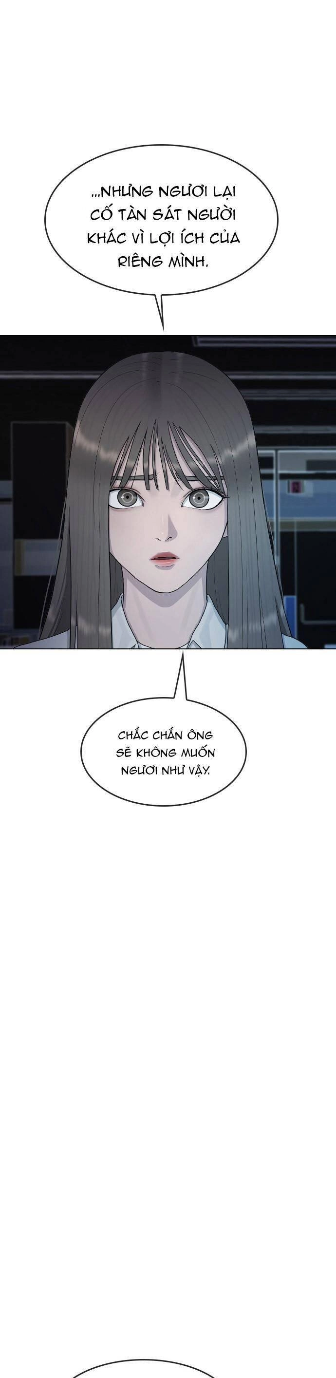 Trường Học Thôi Miên Chapter 32 - 13