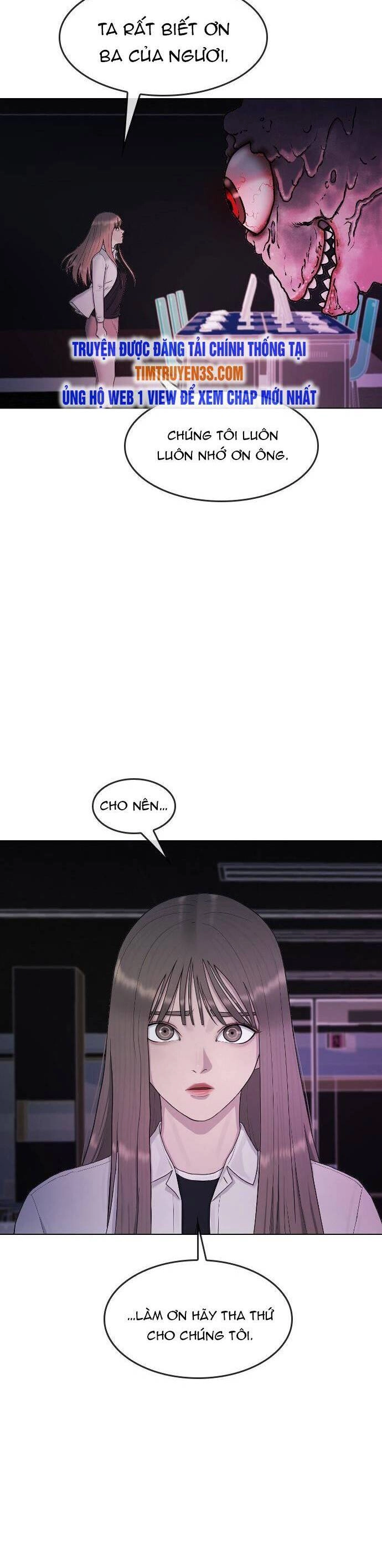 Trường Học Thôi Miên Chapter 32 - 14