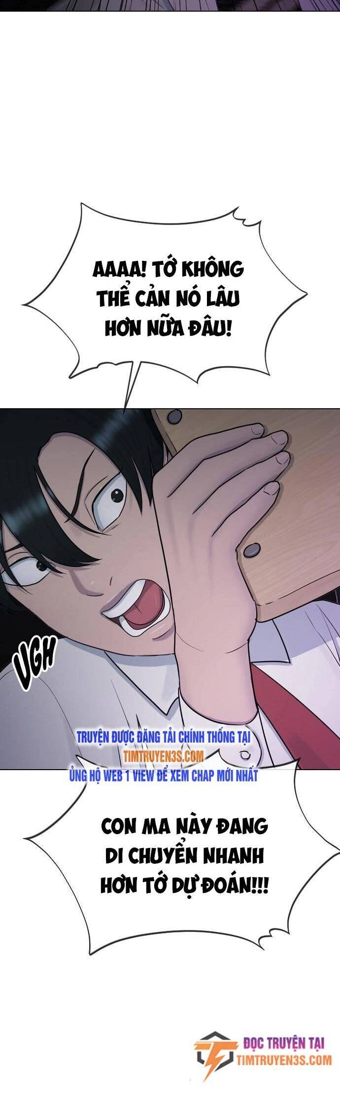 Trường Học Thôi Miên Chapter 32 - 26