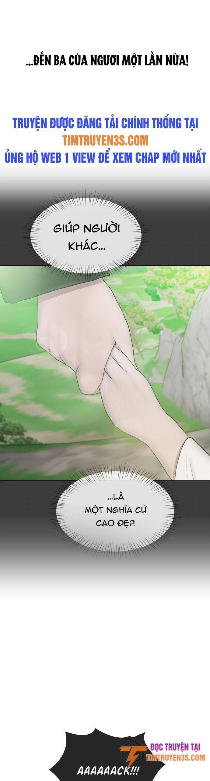 Trường Học Thôi Miên Chapter 33 - 11