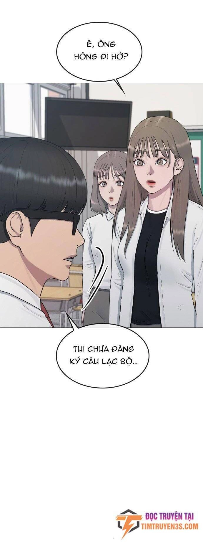 Trường Học Thôi Miên Chapter 34 - 4