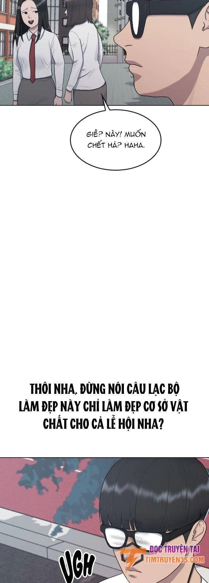 Trường Học Thôi Miên Chapter 34 - 16
