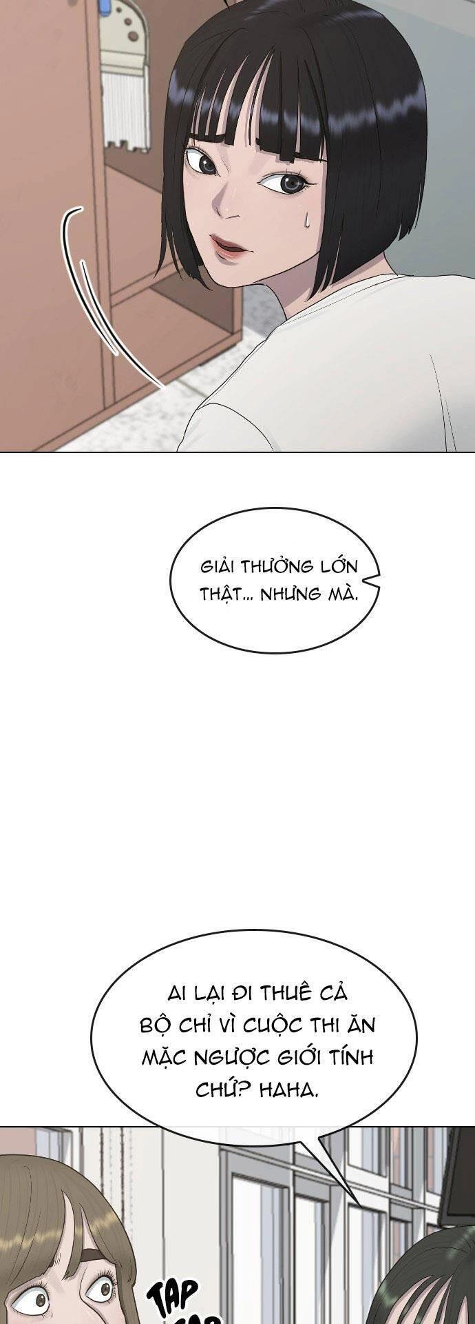 Trường Học Thôi Miên Chapter 34 - 47