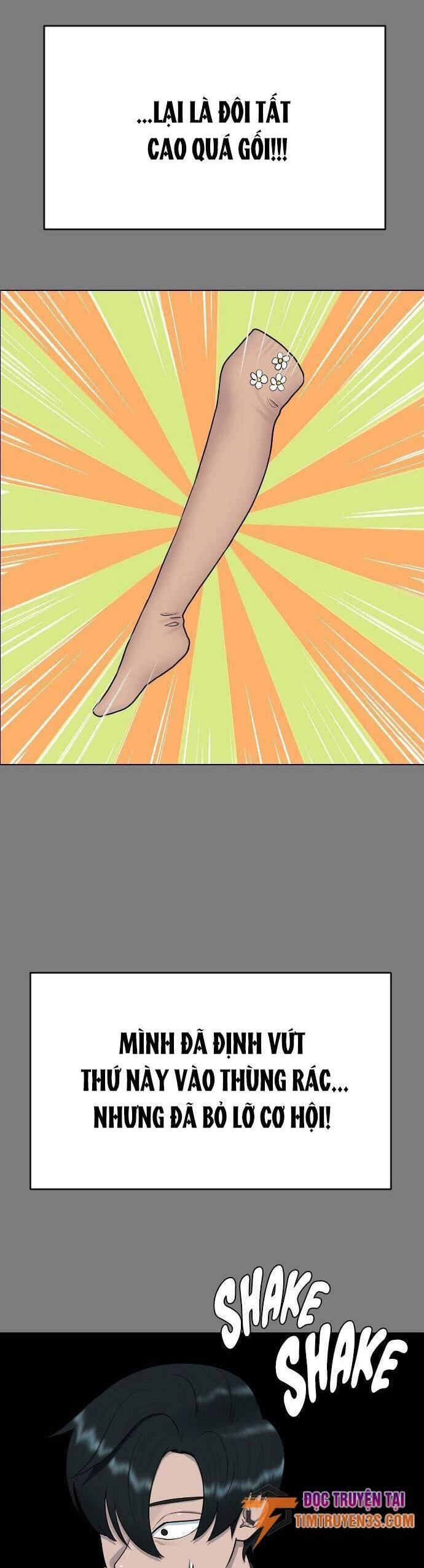 Trường Học Thôi Miên Chapter 35 - 17