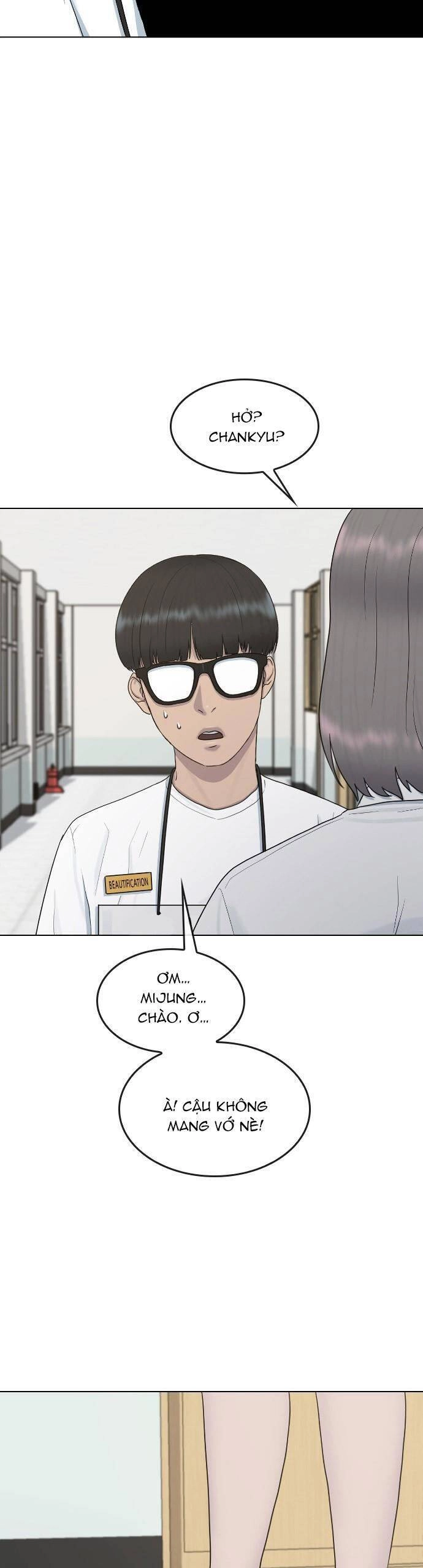 Trường Học Thôi Miên Chapter 35 - 30