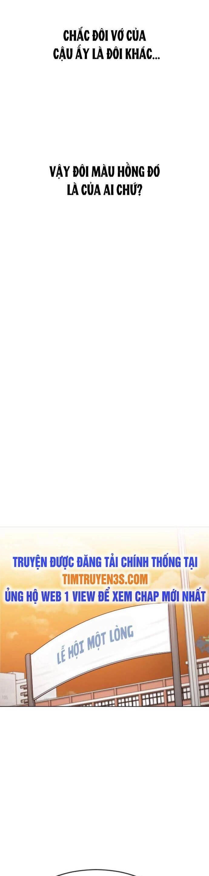 Trường Học Thôi Miên Chapter 35 - 38