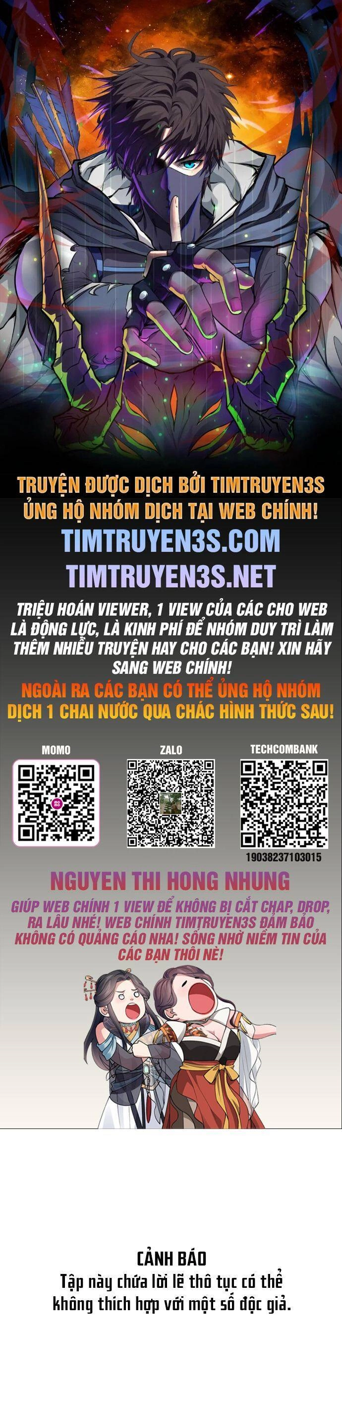 Trường Học Thôi Miên Chapter 36 - 1