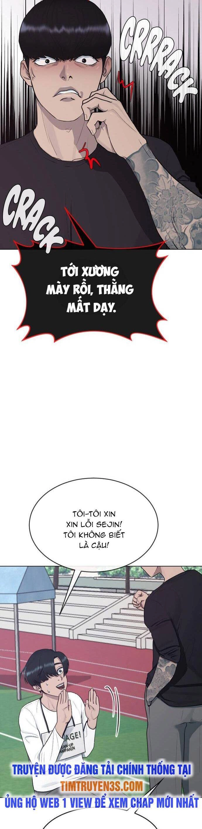 Trường Học Thôi Miên Chapter 36 - 5