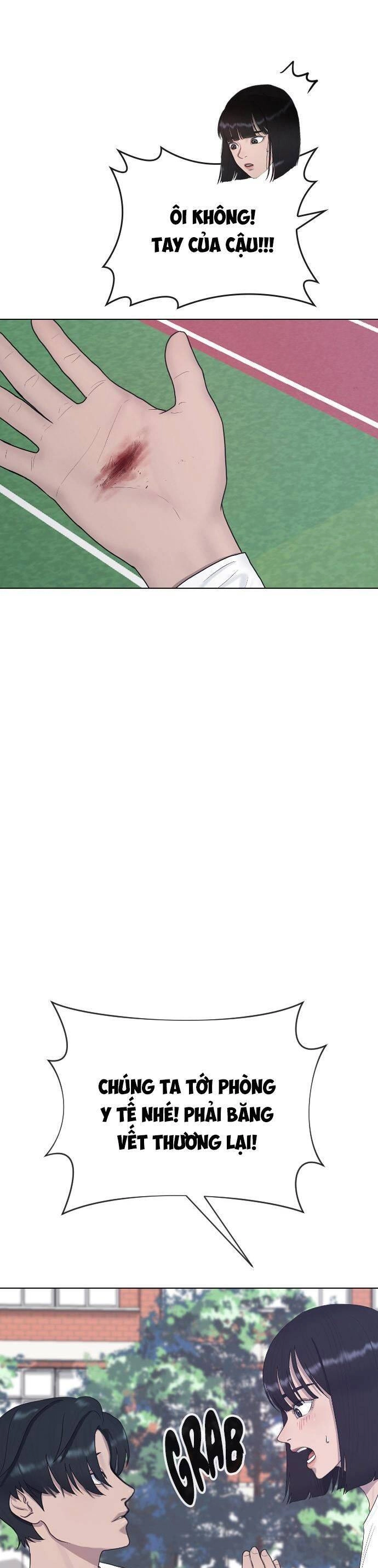 Trường Học Thôi Miên Chapter 36 - 12