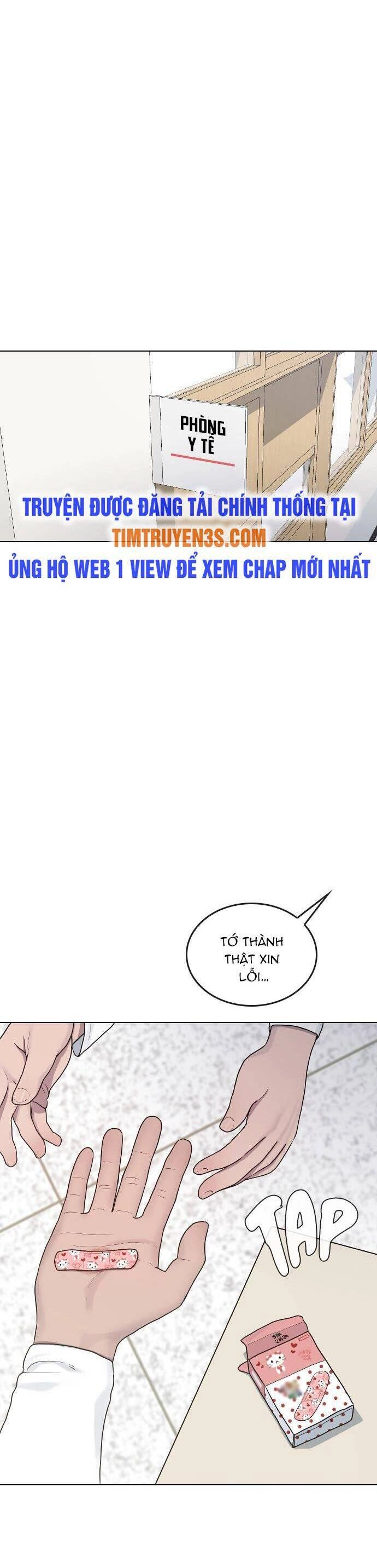 Trường Học Thôi Miên Chapter 36 - 14