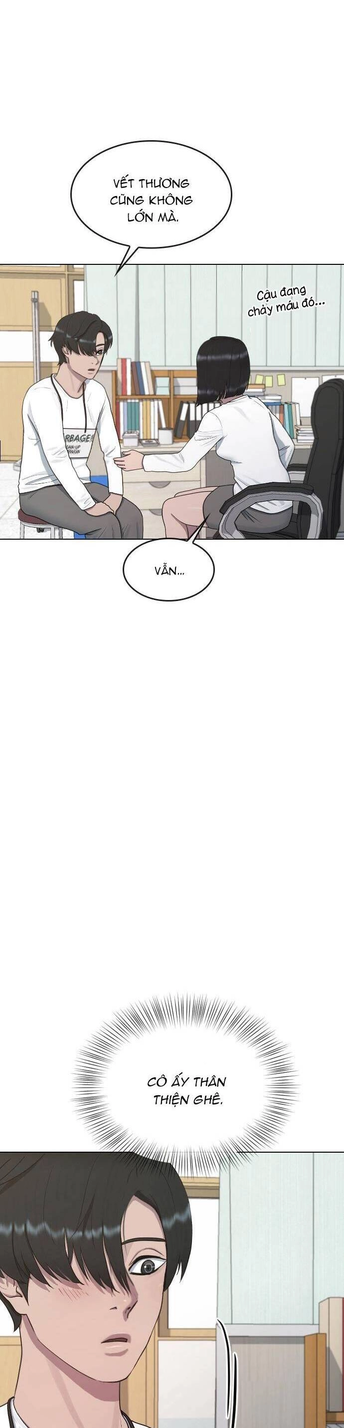 Trường Học Thôi Miên Chapter 36 - 15