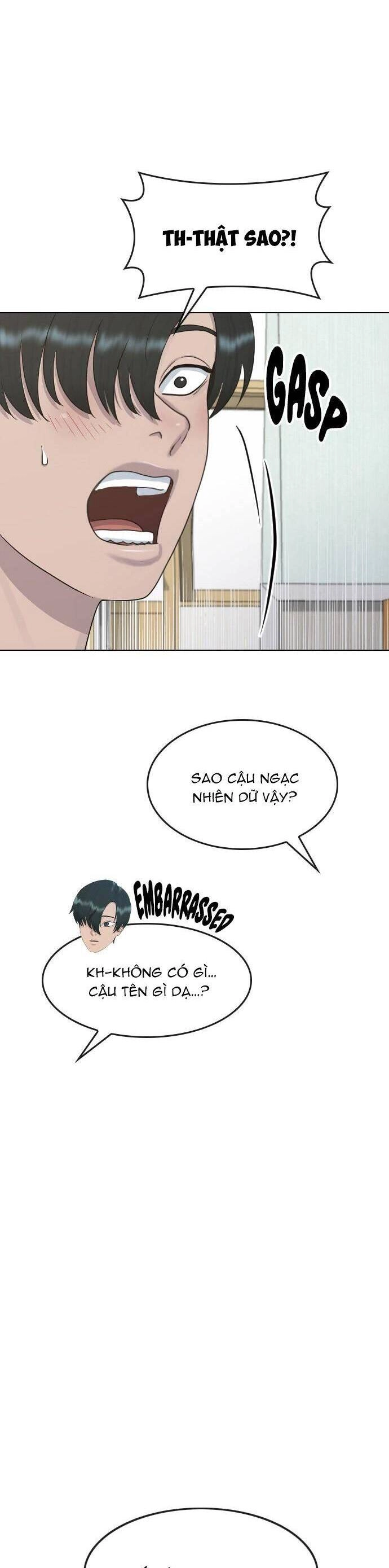Trường Học Thôi Miên Chapter 36 - 24