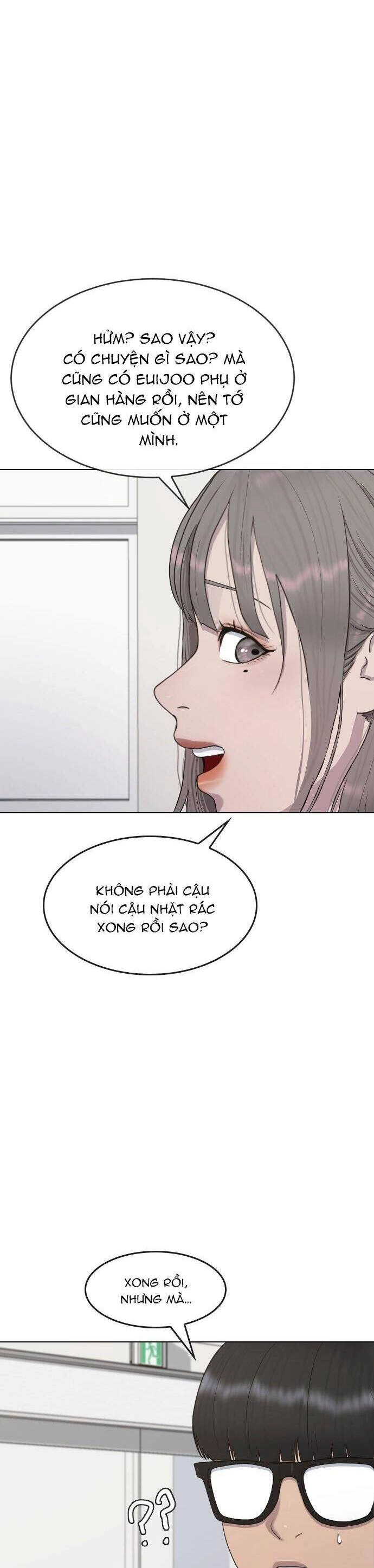 Trường Học Thôi Miên Chapter 36 - 31