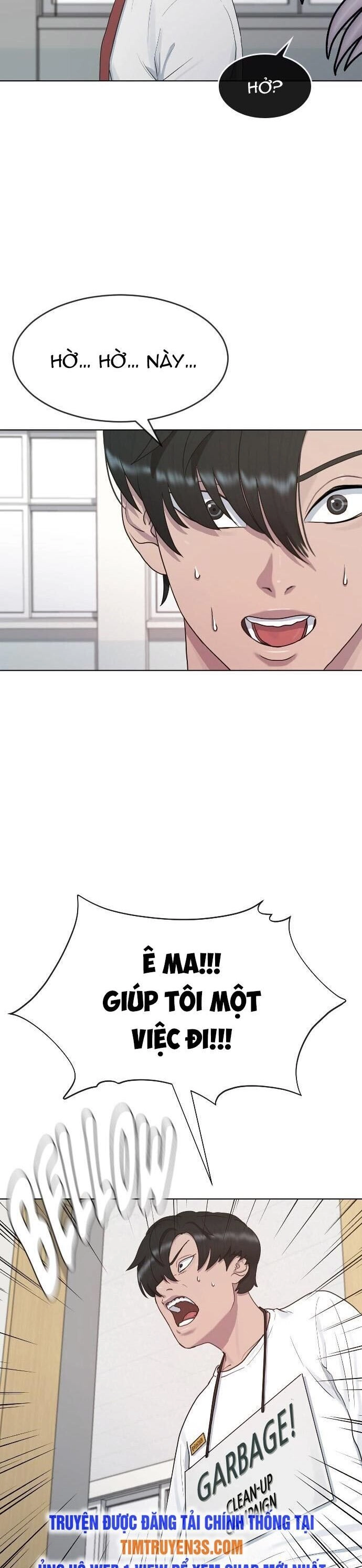 Trường Học Thôi Miên Chapter 37 - 18