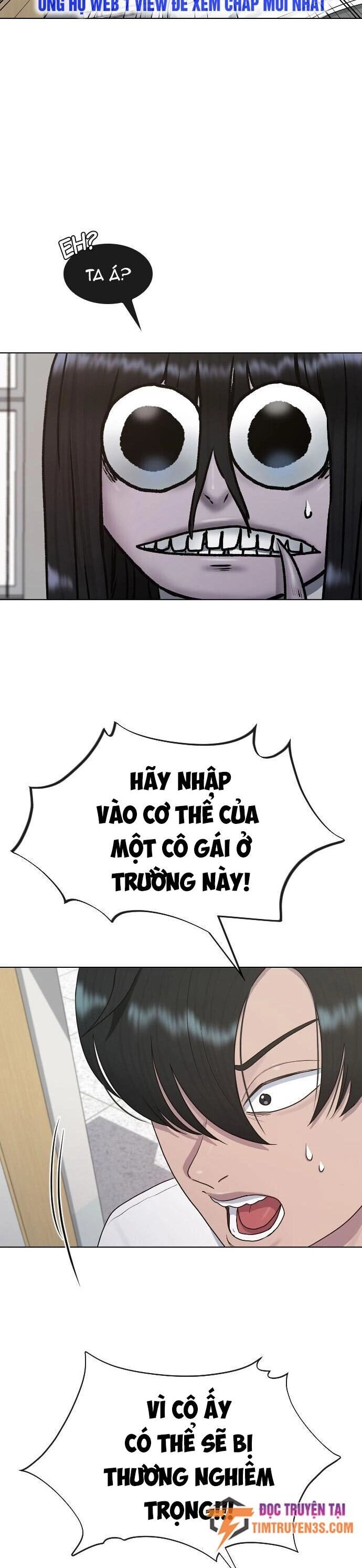 Trường Học Thôi Miên Chapter 37 - 19