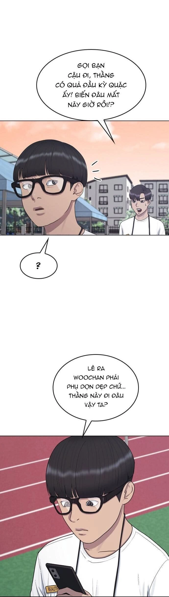 Trường Học Thôi Miên Chapter 37 - 33