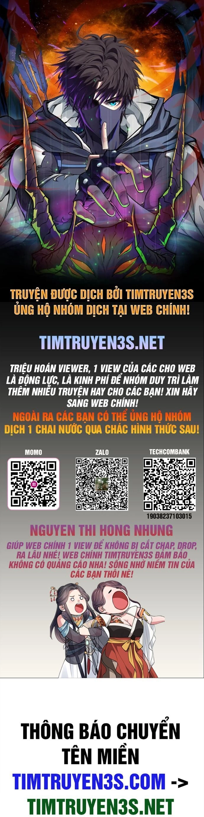 Trường Học Thôi Miên Chapter 38 - 1