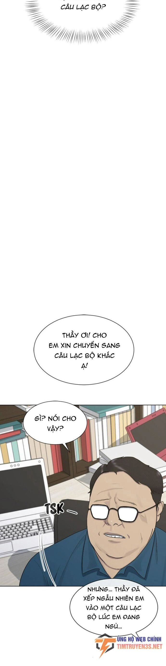 Trường Học Thôi Miên Chapter 38 - 4