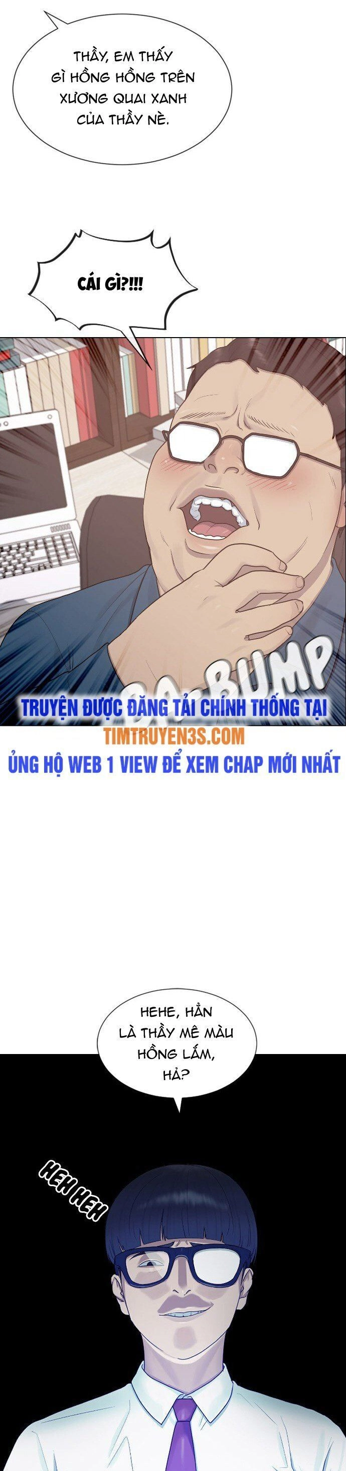 Trường Học Thôi Miên Chapter 38 - 6