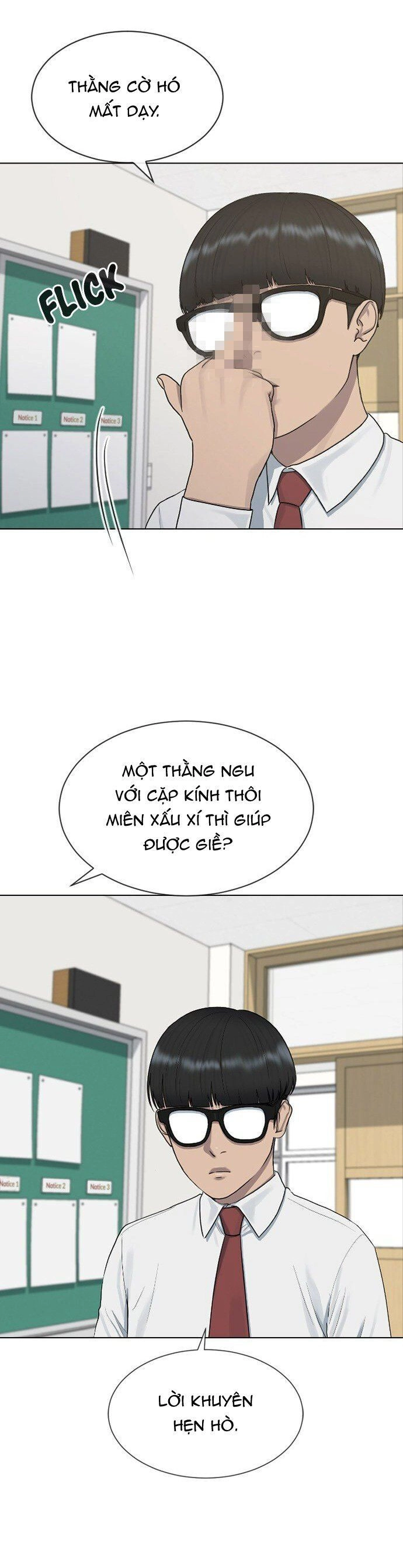 Trường Học Thôi Miên Chapter 38 - 11